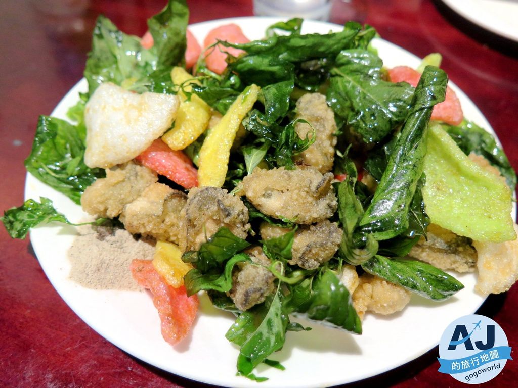 台北美食 醉翁漁港海鮮 熱炒100 菜色種類多元 台北餐廳推薦 @AJ的旅行地圖