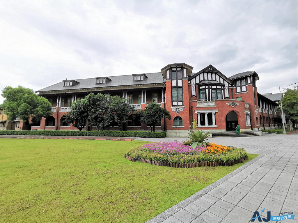 2026台北景點 台灣博物館鐵道部園區 台北車站景點推薦 台灣現代化鐵路發展 和洋風格建築好迷人 @AJ的旅行地圖