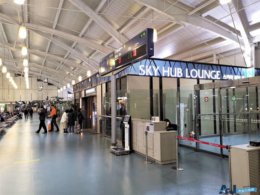 2026釜山機場貴賓室 Sky Hub Lounge  釜山自由行推薦 @AJ的旅行地圖