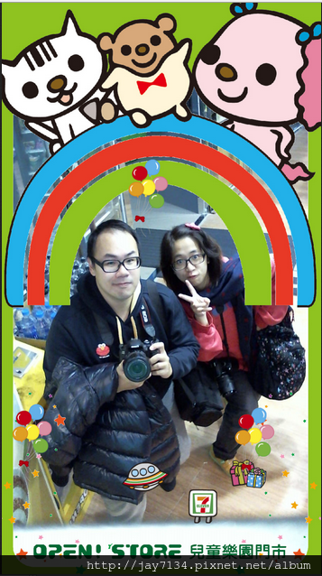 螢幕截圖 2014-12-16 15.29.21.png