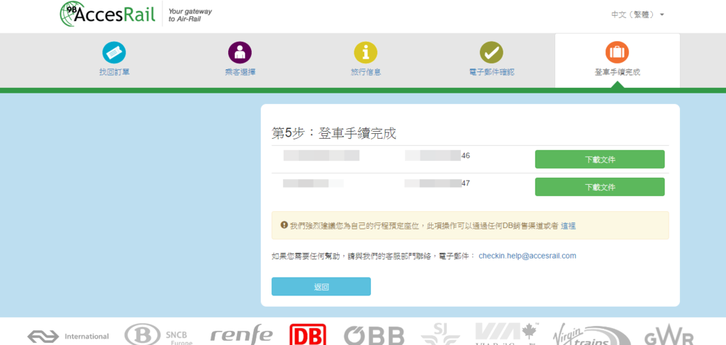 網5.png