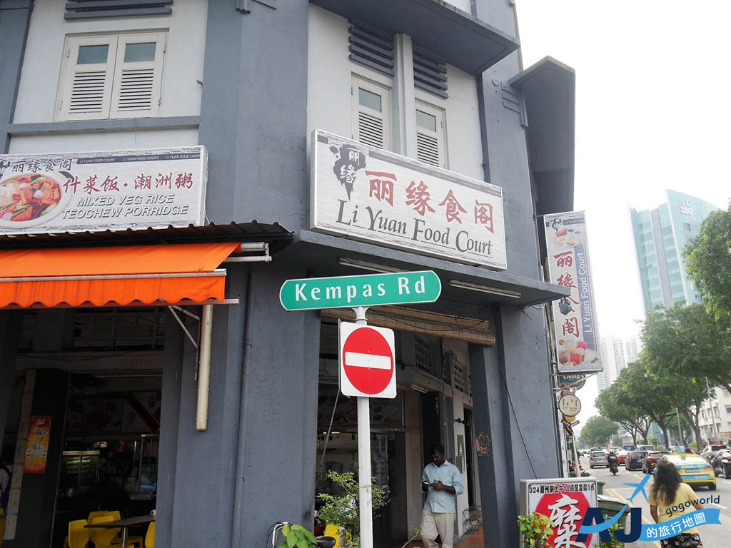 60年代的飯店早餐_180127_0001.jpg 60年代的飯店早餐_180127_0001.jpg