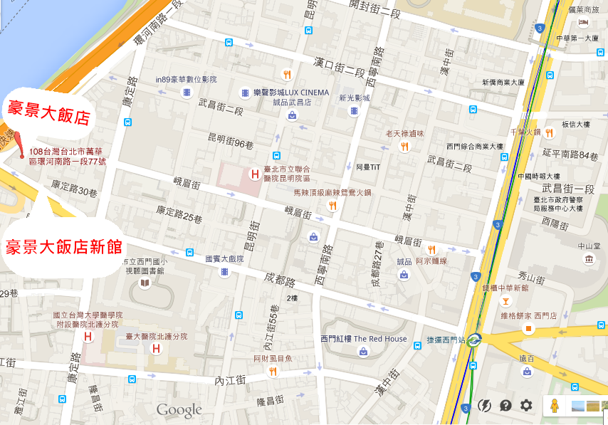 豪景大飯店.png 豪景大飯店.png