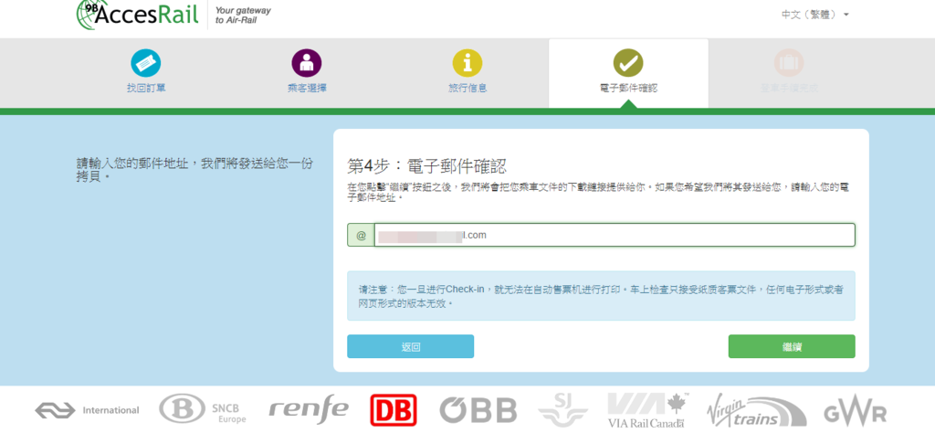 網4.png