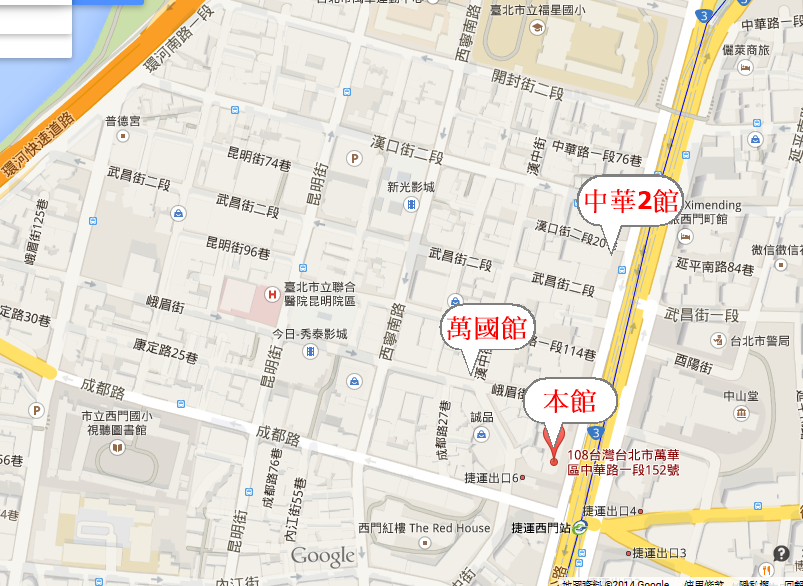 螢幕截圖 2014-12-11 11.27.40.png 螢幕截圖 2014-12-11 11.27.40.png