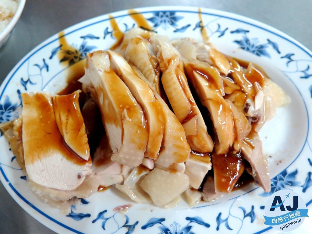 西門町美食 施福建好吃雞肉 50年老店 台北美食推薦 @AJ的旅行地圖