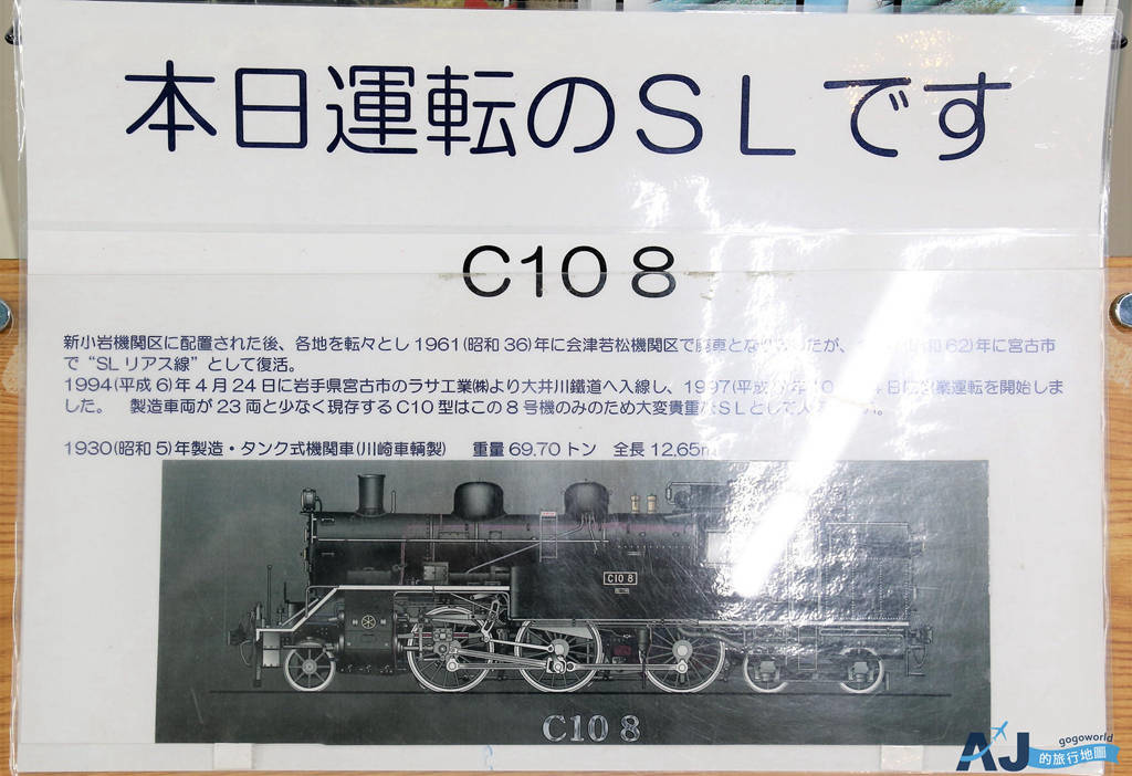 20.JPG 20.JPG