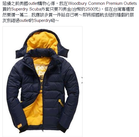 螢幕截圖 2016-08-30 03.13.46.png 螢幕截圖 2016-08-30 03.13.46.png