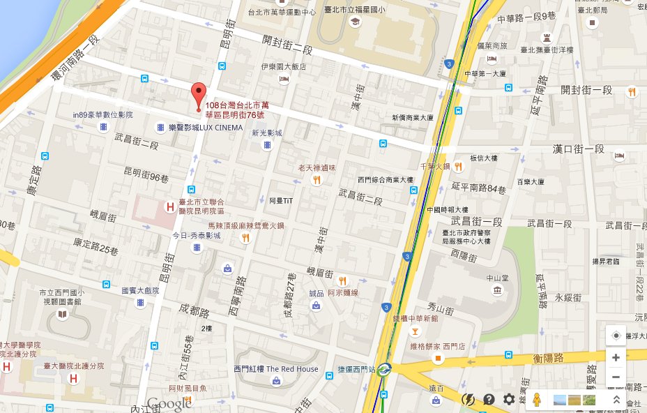 東驛商旅.png 東驛商旅.png