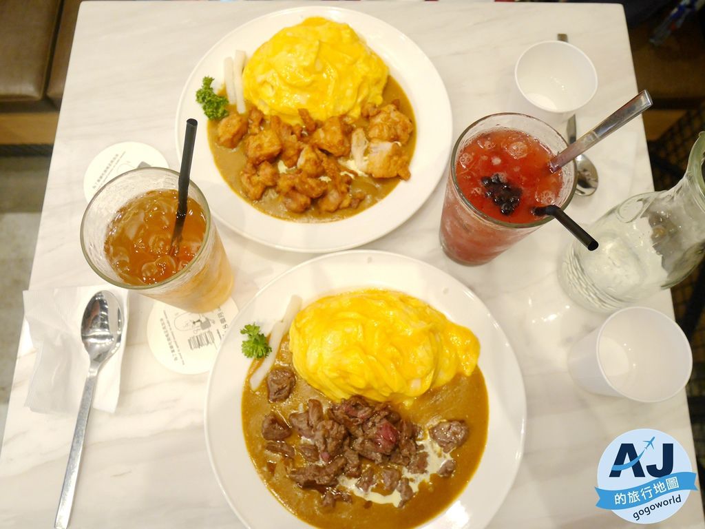 已歇業（內湖咖啡廳）年終8個月cafe & deli 美味蛋包飯 有免費WIFI 近港墘捷運站 @AJ的旅行地圖