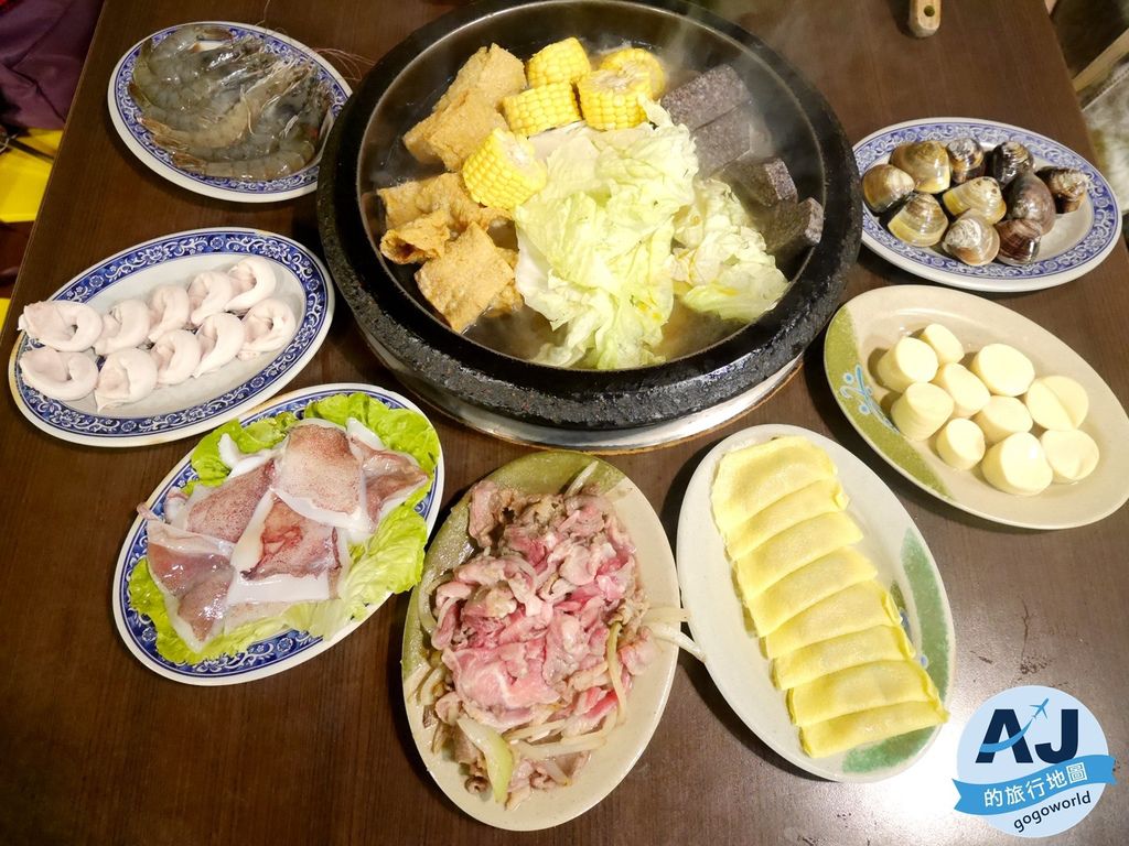 基隆美食 義美石頭火鍋城 石頭火鍋吃到飽 @AJ的旅行地圖