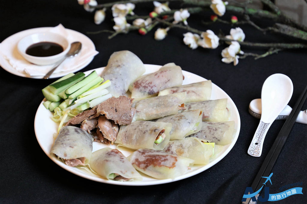 台中福華大飯店餐廳 江南村 烤鴨合菜 桌邊片鴨秀 台中烤鴨推薦 @AJ的旅行地圖