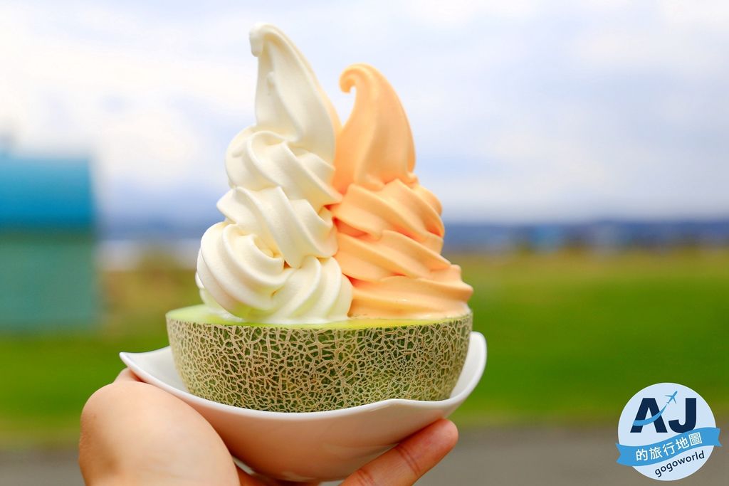 即時熱門文章：北海道旅遊 富良野美食 Popura Farm Cafe 中富良野本店 哈密瓜霜淇淋 視覺與味覺雙享受