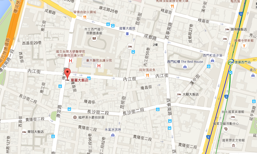 華麗大飯店.png 華麗大飯店.png