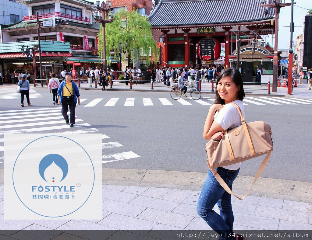 （日本東京景點、旅行包推薦）菩提說 FOSTYLE 防水版旅行包 / 短途包 極簡外觀+植鞣牛皮用料+大容量裝載空間 @AJ的旅行地圖