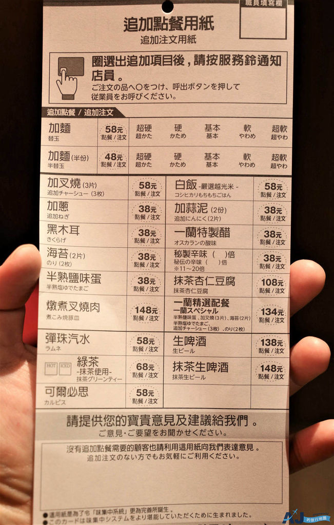 70.JPG 70.JPG