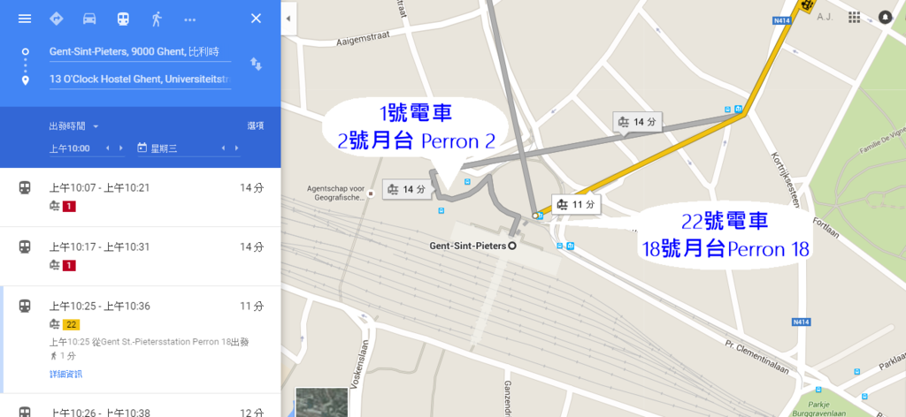 螢幕截圖 2015-12-22 22.13.05.png 螢幕截圖 2015-12-22 22.13.05.png