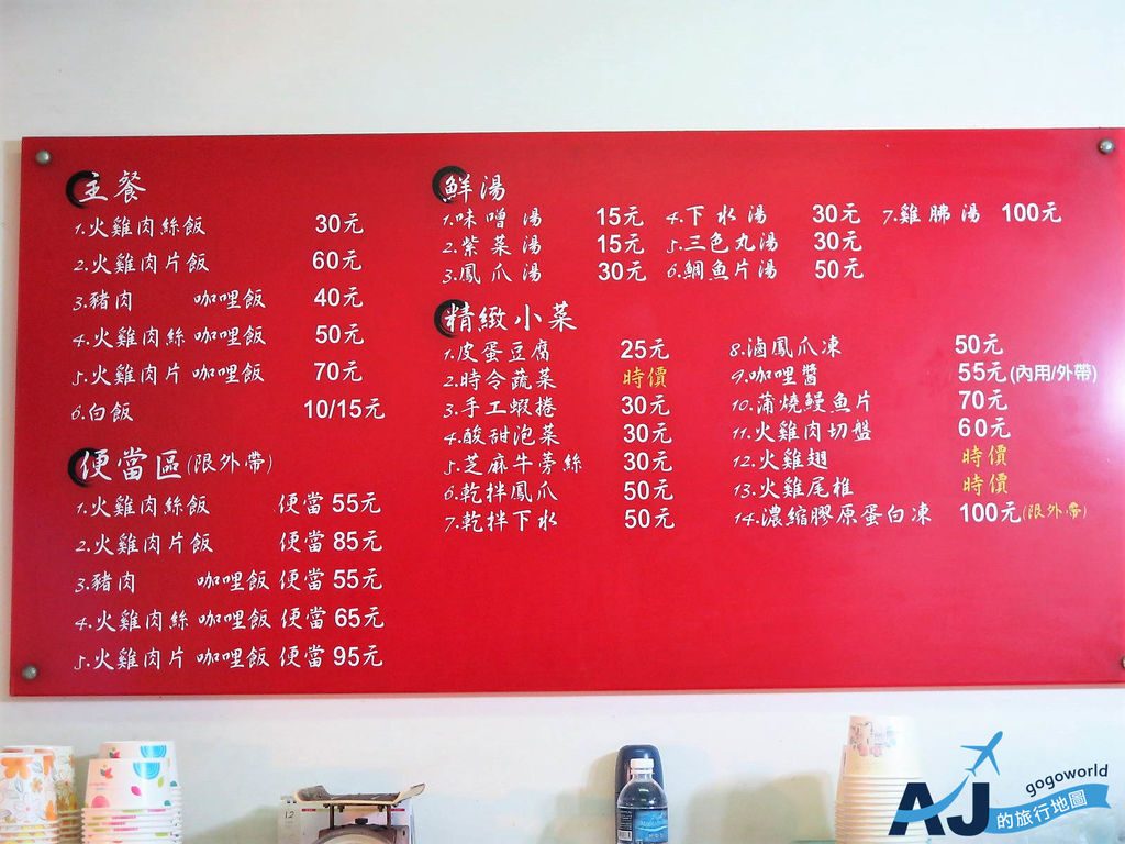 阿明 (3).JPG 阿明 (3).JPG