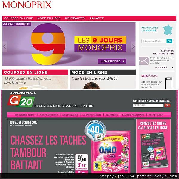 （巴黎便宜購物）來逛超市吧！Monoprix & Supermarches G20 @AJ的旅行地圖