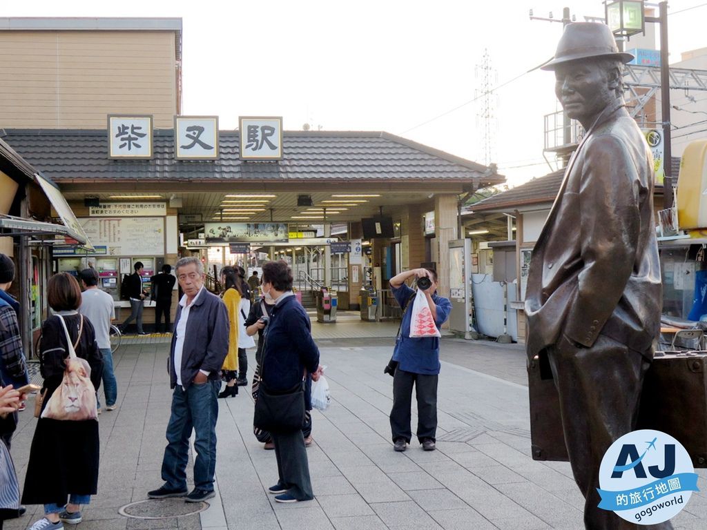東京景點 柴又 下町風情散策 來趟穿越時空的旅行吧 東京自由行 @AJ的旅行地圖