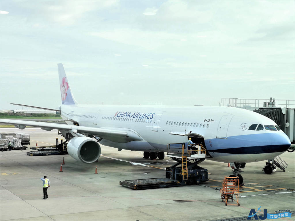 即時熱門文章：搭華航去九州 台北桃園-福岡 A330-300經濟艙飛機餐兒童餐 開箱CI110 / CI117