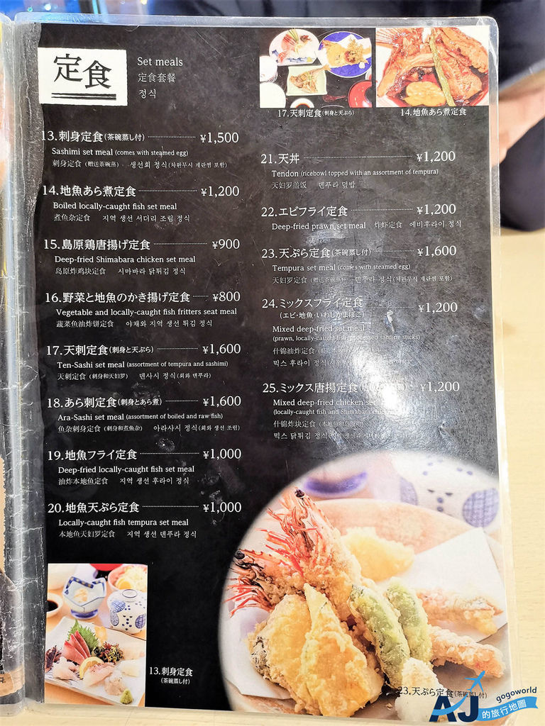 140.jpg 140.jpg