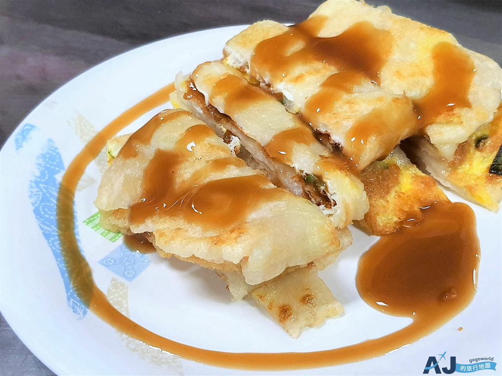 高雄美食 田記豆漿鹽埕總店 鹽埕傳統豆漿老店 蘿蔔絲餅、甜燒餅、古早味蛋餅好吃 @AJ的旅行地圖
