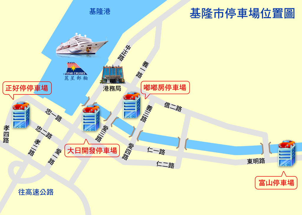 fd7157f0-fa13-4d35-85b6-7ca5a687fef4_carparkmap2.jpg fd7157f0-fa13-4d35-85b6-7ca5a687fef4_carparkmap2.jpg