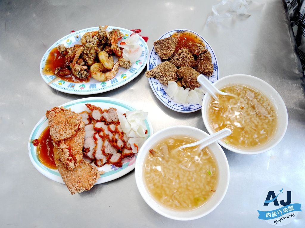 台北美食 葉家肉粥 大稻埕廟口肉粥 大稻埕美食推薦 @AJ的旅行地圖