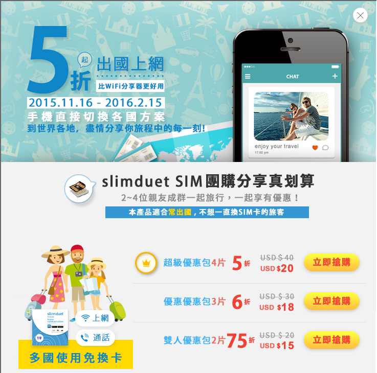 螢幕截圖 2016-01-30 22.33.57.png 螢幕截圖 2016-01-30 22.33.57.png
