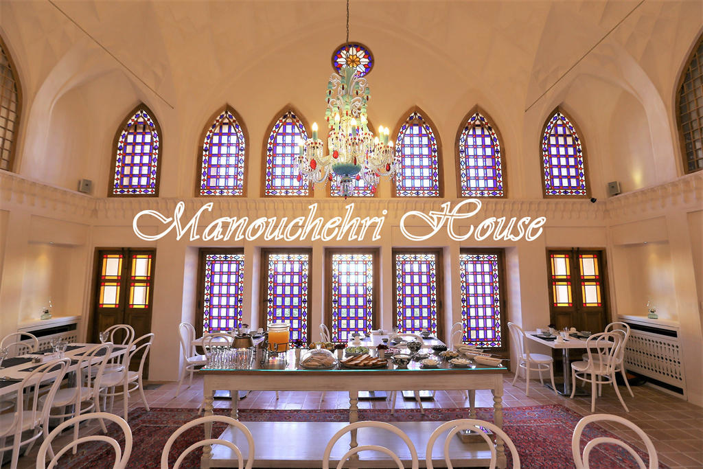 伊朗卡尚住宿 Manouchehri House 百年老宅改建的精品飯店 早餐、午餐 伊朗旅遊推薦 @AJ的旅行地圖