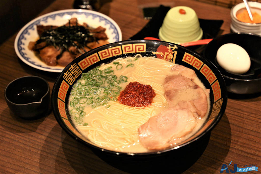 台北美食 一蘭拉麵 台灣台北本店 豚骨高湯空運來台 原汁原味日本拉麵 台北信義區美食 @AJ的旅行地圖