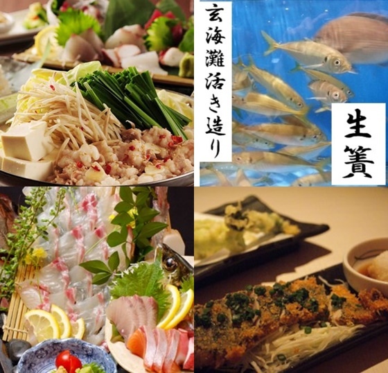 小小豪華內臟鍋套餐.jpg 小小豪華內臟鍋套餐.jpg