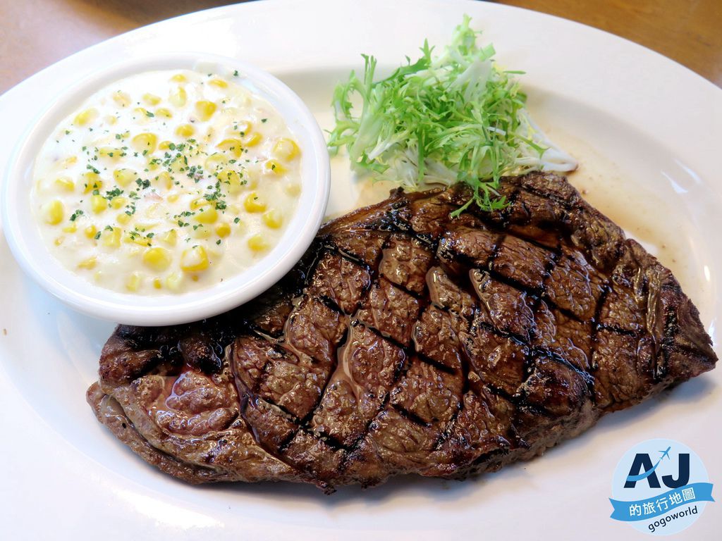 台北美食 德州鮮切牛排民生店 高品質牛肉 @AJ的旅行地圖