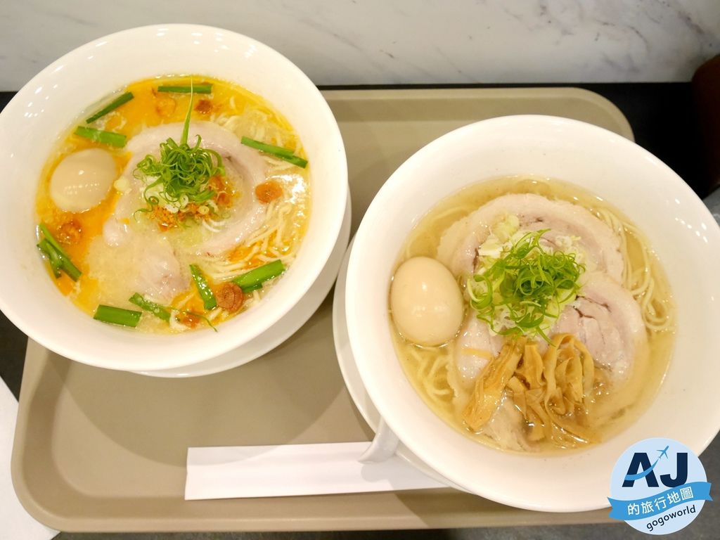 已歇業 台北美食 森住康二拉麵 鹽味&辛口味增拉麵 @AJ的旅行地圖