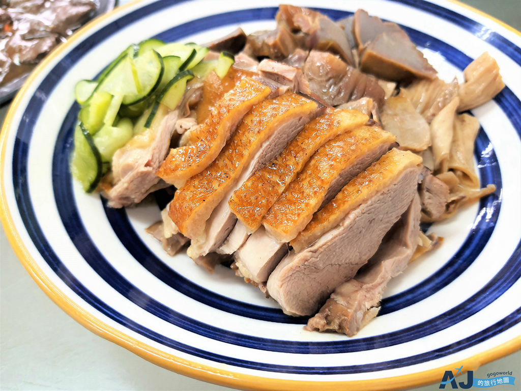 新竹美食 許二姊/鴨肉許 新竹城隍廟美食 生意超好的鴨肉專賣店 @AJ的旅行地圖