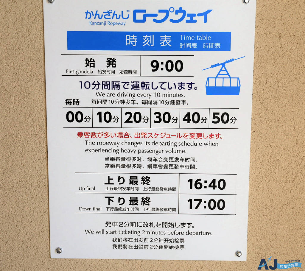 77.JPG