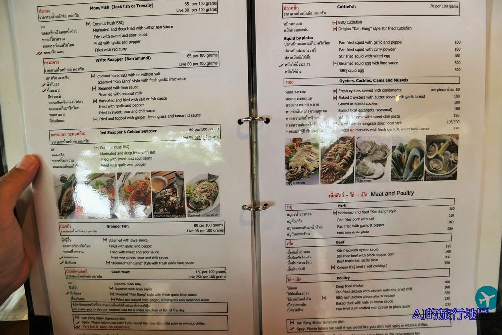 IMG_0730.JPG IMG_0730.JPG