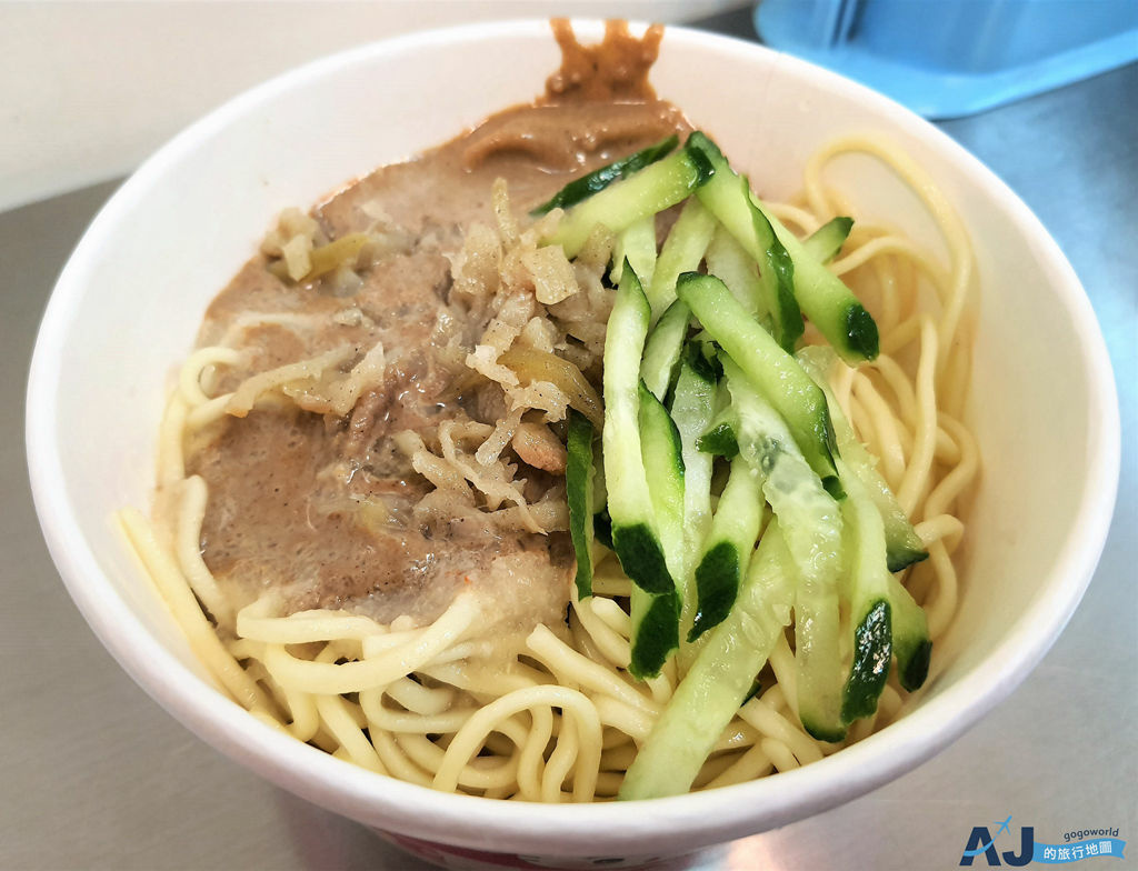台北美食 好朋友涼麵 士林夜市必吃 好好吃的涼麵 台北米其林必比登 @AJ的旅行地圖