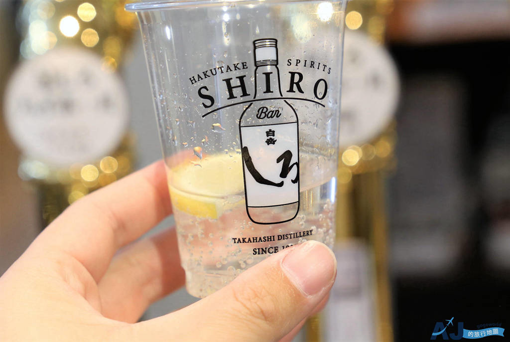 高橋酒造 95.JPG 高橋酒造 95.JPG