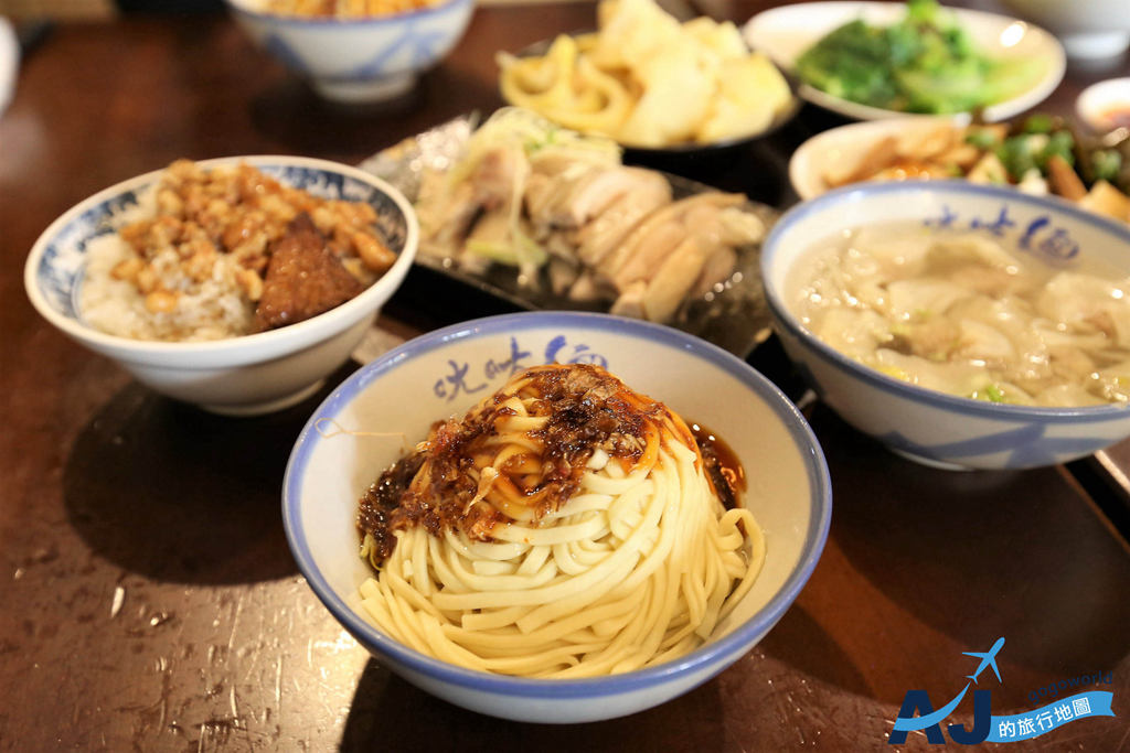 關西 光咕麵 (4).JPG
