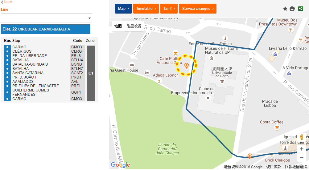 螢幕截圖 2016-09-07 00.35.35.png 螢幕截圖 2016-09-07 00.35.35.png