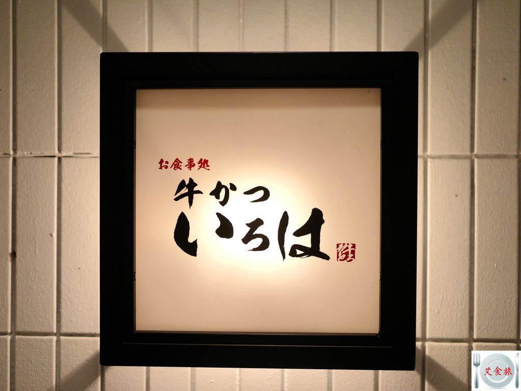 P1020568.JPG