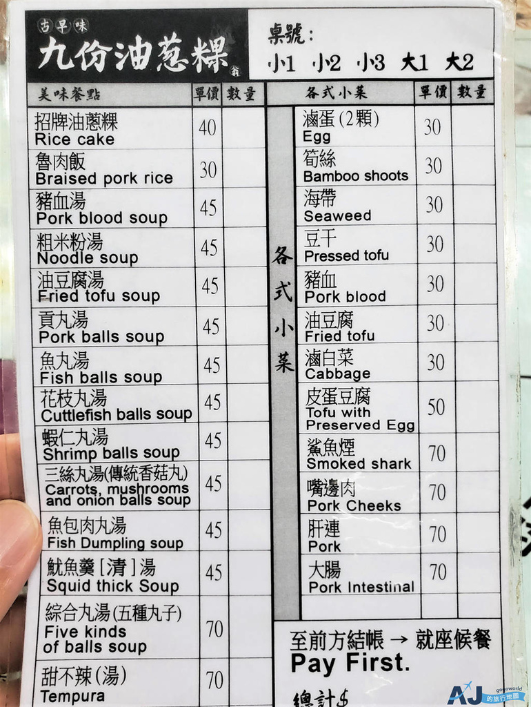 25.jpg 25.jpg
