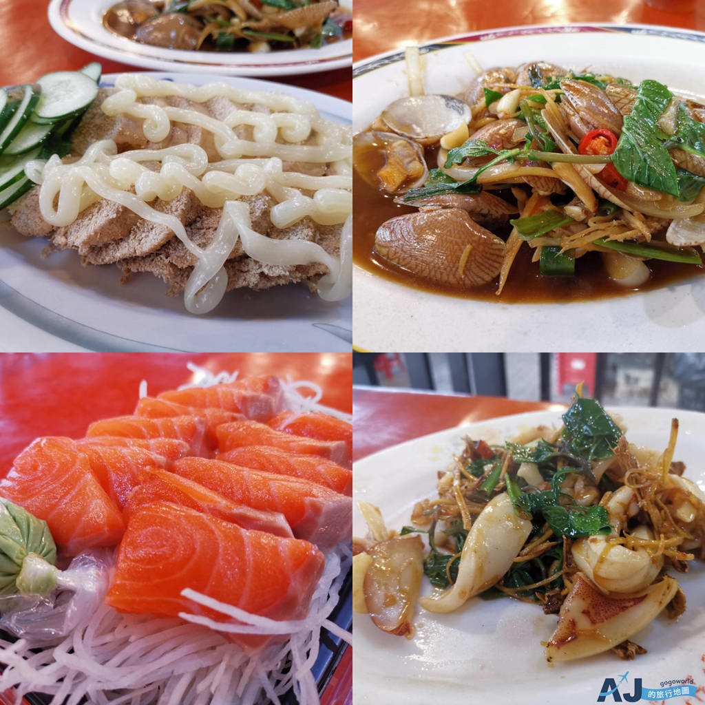 已歇業 東港美食 啊進師代煮 華僑市場人氣最高的海產店 海鮮代煮 @AJ的旅行地圖