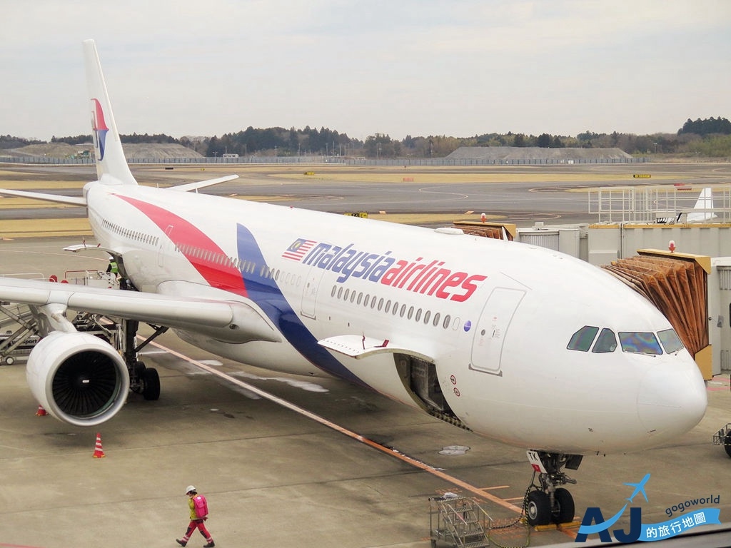 馬來西亞航空 東京成田NRT-吉隆坡KUL 開箱MH89 A330經濟艙飛機餐、吉隆坡機場轉機 @AJ的旅行地圖