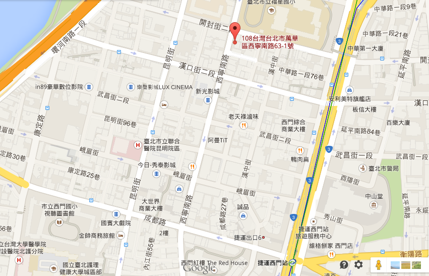 玫瑰精品旅館.png 玫瑰精品旅館.png