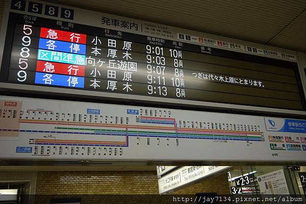 P1200421.JPG