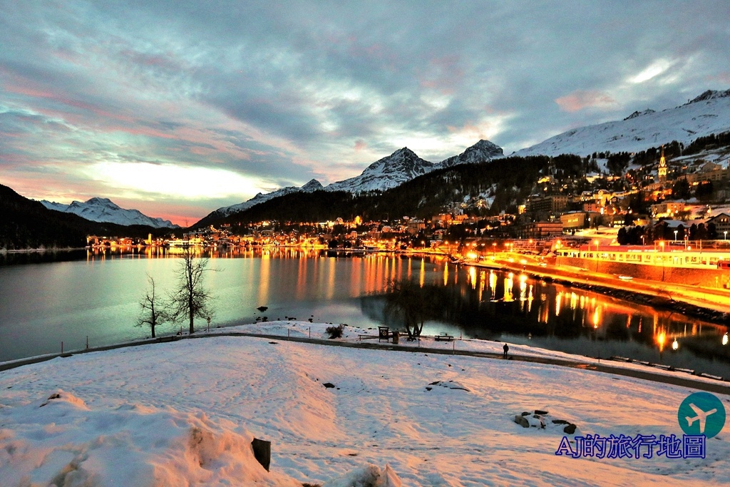 瑞士旅遊 聖莫里茲一日遊 St. Moritz 瑞士滑雪勝地 2屆冬季奧運舉辦城市 @AJ的旅行地圖