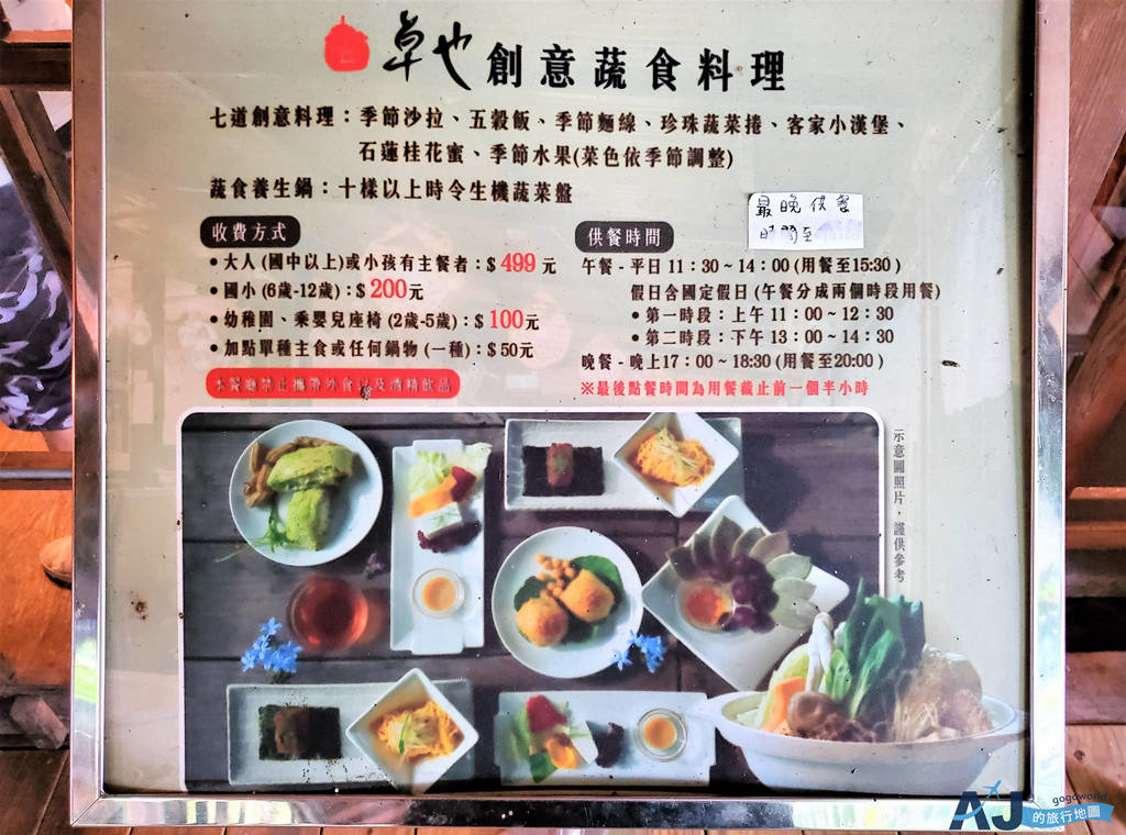 20.jpg 20.jpg